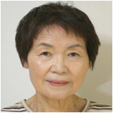 西脇 サワ子